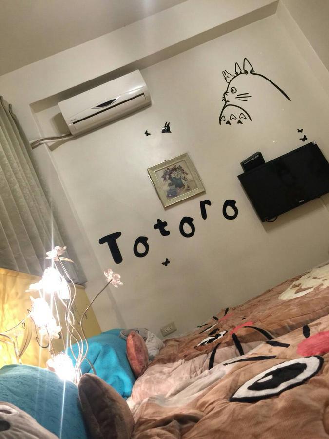 龍貓之森 Лодун Экстерьер фото